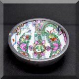 P77. Tiny rose medallion dish. 